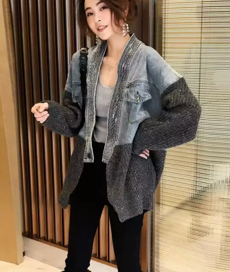 Denim Cardi Knit Sweater