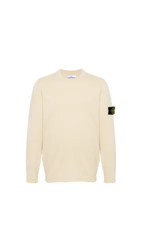 Sweater with Logo - Beige